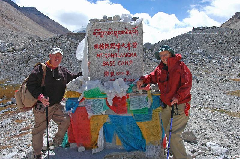 TIBET SEPT2008-790.JPG